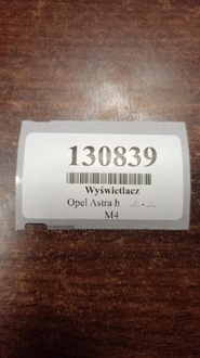 фото thumb №9, Opel astra h gtc дисплей 13208194