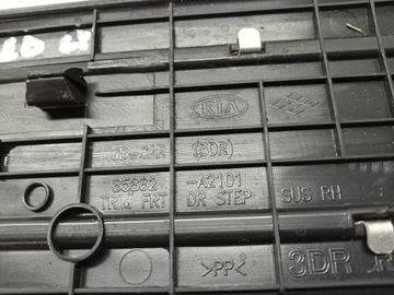 фото thumb №10, Kia ceed ii gt накладка планка порогова ліва права