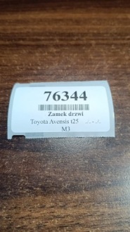 фото thumb №8, Toyota avensis t25 замок двері правий перед