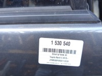 фото thumb №13, Дверь зад левое toyota rav4 v 18- grafiotwy 1g3