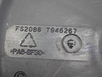 фото thumb №8, Корпус вентилятора вентилятор оригинал 9801666680 peugeot 2008 1.6 e-hdi 16r