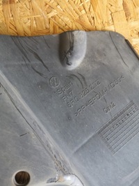 фото thumb №6, Audi a1 8x защита плита подвеска правая 6r0825202