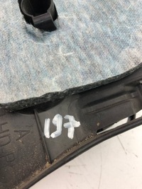 фото thumb №6, Toyota avensis t-27 защита заглушка панели консоли 55607-05050