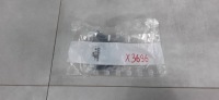 Купить Peugeot 2008 ii левая губка жабо защита 9825782780, фото thumb