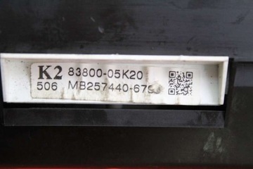 фото thumb №12, Спідометр  прилади eu 83800-05k20 toyota avensis t27 2.0 d-4d 126 km 09-11