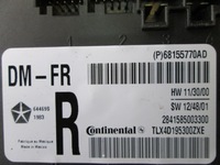 фото thumb №9, Dodge charger 14r модуль w двері лівий правий durango przenich блок керування