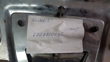 фото thumb №6, Dacia duster i хром решётка решётка