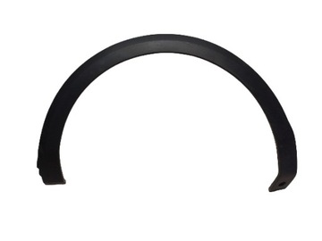 фото thumb №1, Citroen c4 3 iii 2020- планка крила ліва задня 9831344880