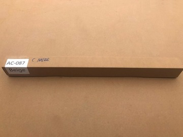 фото thumb №12, Ролета панорами люк beż lr094195 do range rover velar l560 2017-21