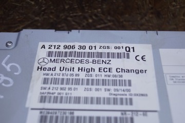 фото thumb №9, Радіо cd навігація mercedes e w212 a2129063001