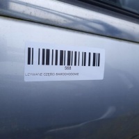 фото thumb №10, Двері праві перед mercedes w164 fl 08-11r 775u