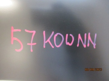 фото thumb №15, Citroen c4 cactus крыло правые переднее новый