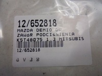 фото thumb №7, Demio клапан вакуумa k5t48075 1,3