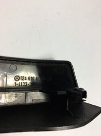 фото thumb №8, Захист рейка сидіння правого mercedes w124 чорний 1249191620