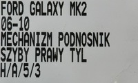 фото thumb №6, Механізм підйомник скло правий задня ford galaxy mk2 06-10