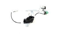 фото thumb №13, Abakus підйомник скло задня правий elektr. skoda