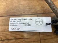 фото thumb №11, Моторчик сиденье dodge durango iii 2014+