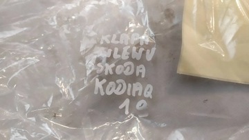 фото thumb №6, Кришка заливання пального skoda kodiaq 565809702