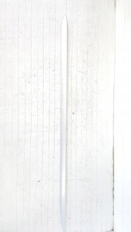 фото thumb №1, Audi a5 8t 8t0 s-line sportback молдинг порог левая 8t8854931