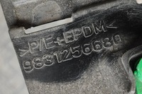 фото thumb №6, Citroën c4 mk3 c41 задня права підкрилок 9831256680 2024 26905510