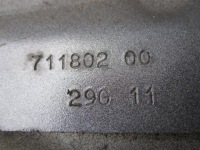 фото thumb №7, Peugeot 3008 i 11r лонжерон правая перед 71180200