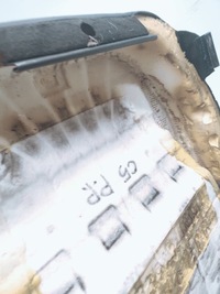 фото thumb №7, Citroen c5 iii спинка сиденье правый перед полукожа