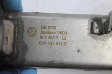 фото thumb №8, Радіатор вихлопних газів egr 03p131512e vw skoda 1.2 tdi