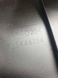 фото thumb №11, Fiat croma ii світло стоп пластик кришки захист 735446134