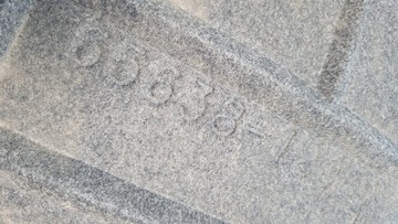 фото thumb №7, Toyota corolla e21 підкрилок лівий зад 65638-12050