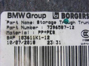 фото thumb №9, Bmw x3 g01 бардачок підлога ніша багажника оббивка 7396587 51477396587