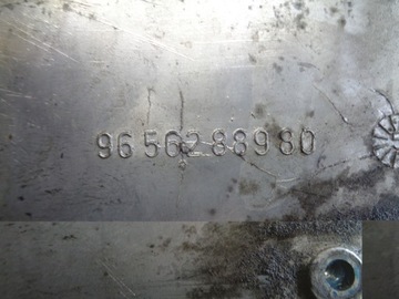 фото thumb №5, Peugeot 2.0hdi піддон масляна 9656288980