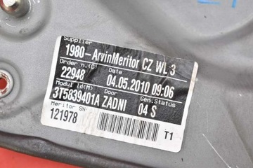 фото thumb №5, Подъемник стекла левый зад 3t5839401a skoda superb 2 ii hb 08-13