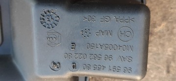 фото thumb №7, Труба повітропровід повітря 1.6 thp peugeot rcz 9659145580