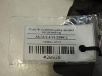 фото thumb №7, Датчик выравнивание света перед audi a6 c6