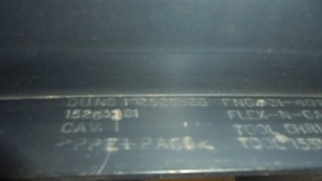 фото thumb №7, Крило правий перед hummer h3 2005 3.5