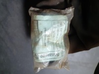 фото thumb №5, Переключатель отопления стекло 535959621 автомобиль vw t4 golf passat polo