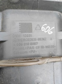 Кришка клапанів mercedes w124 3.0d 6060100067 om606 300d Недорого, фото thumb