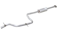 Купить Гаситель середина walker 24127, фото thumb