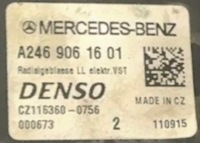 фото thumb №8, Mercedes a w176 b w246 12-18r вентилятор воздуходувка обдув a2469061601