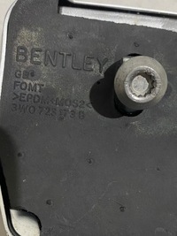 фото thumb №5, Bentley continental gt gtc flying накладки педалей