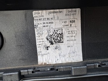 фото thumb №10, Touareg iii 760 r line бампер перед переднє решітка радіатора ґрати