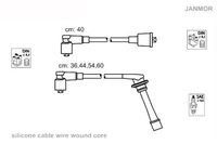 фото thumb №1, Janmor дроти запалювання daihatsu feroza hard top