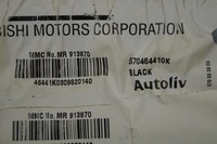 фото thumb №6, Подушка подушка безопасности пассажира mitsubishi space star lif