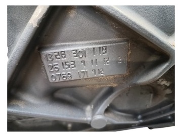 фото thumb №6, Коробка передач коробки передач astronic daf man iveco 12as1930td передавальне число 15,86-1,00