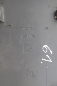 фото thumb №11, Планка двері зсувних peugeot boxer ducato 06-