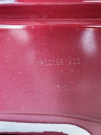 фото thumb №6, Дверь левая задняя opel grandland x 2017-