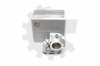 фото thumb №13, Esen skv 12skv046 корпус дросель