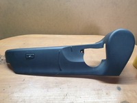 фото thumb №1, Захист бічна сидіння auris ii 71812-02500