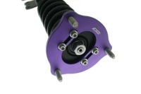 Подвеска регулируемое street d2 racing nissan 200sx s13 Оригинал, фото thumb