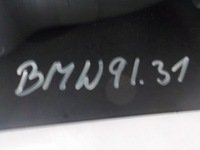 фото thumb №6, Bmw e91 2007r. 320d туннель средний bss3s01c34